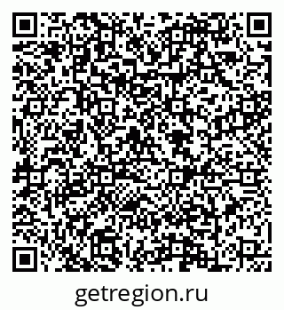79088640288