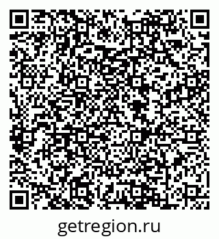 79088640300