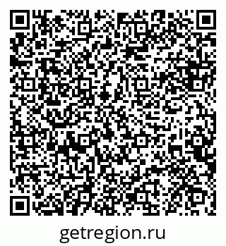 79088640330