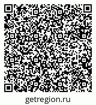 79088640387