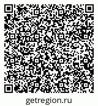 79088640388