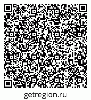 79088640390