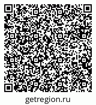 79088640392