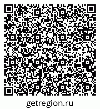 79088640433