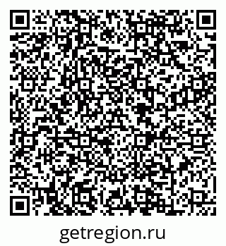 79088640490