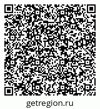 79088640496
