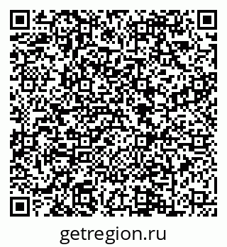 79088640509