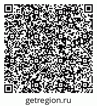 79088640511