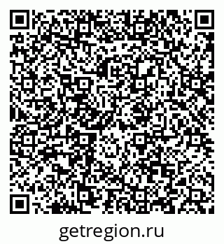 79088640520
