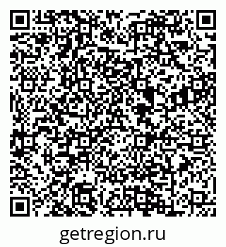 79088640537