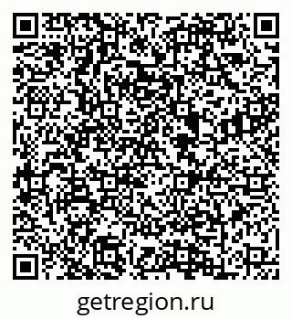 79088640538