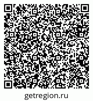79088640539