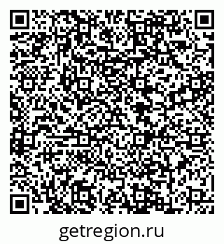 79088640540