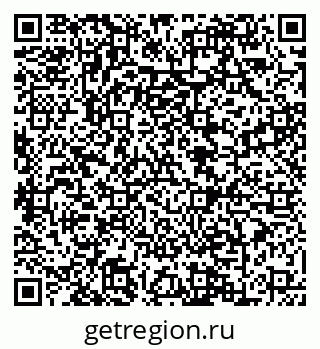 79088640545