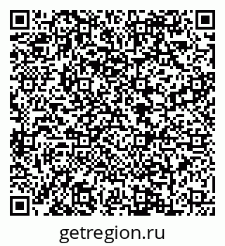 79088640549