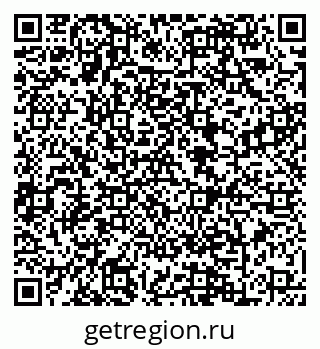 79088640561