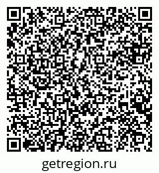79088640590