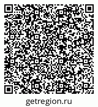 79088640603