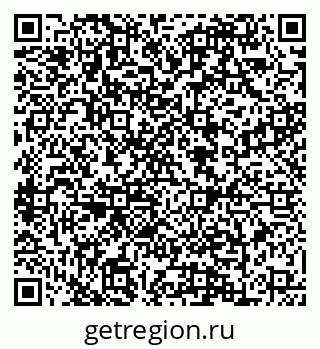 79088640608