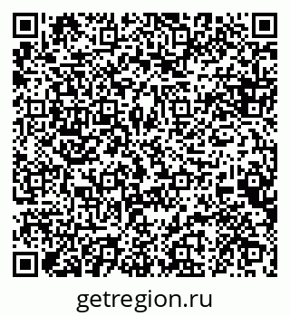 79088640617