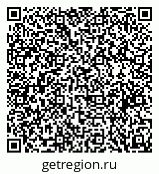 79088640619