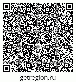 79088640630