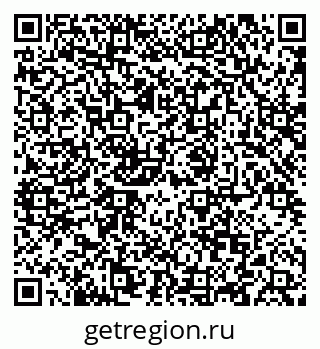 79088640631