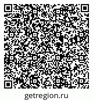 79088640633