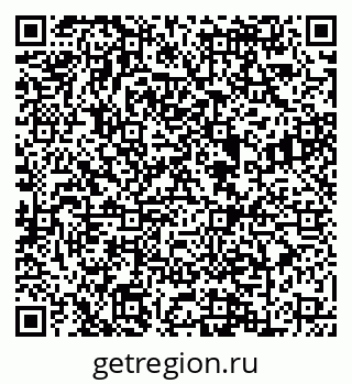 79088640634