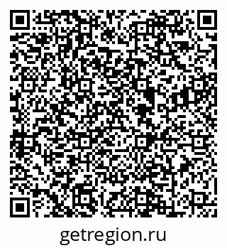 79088640637