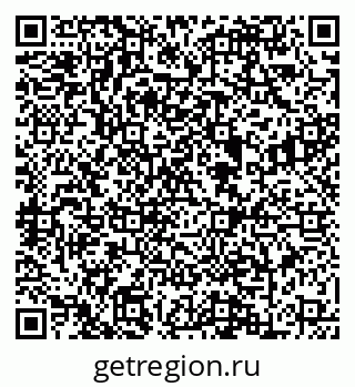 79088640638