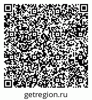 79088640642