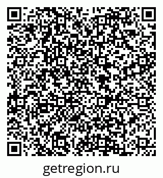 79088640648