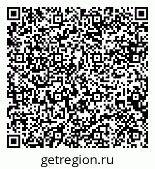 79088640650