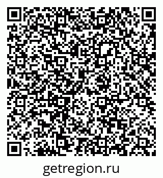 79088640670