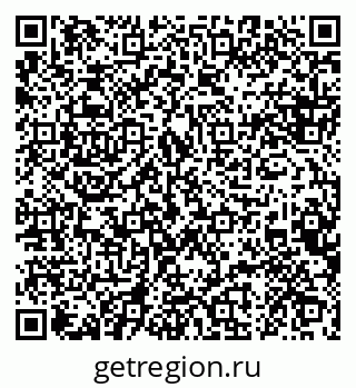 79088640702
