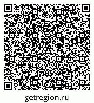 79088640730