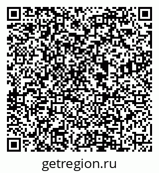 79088640738