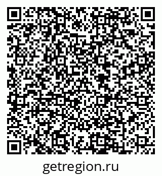 79088640750