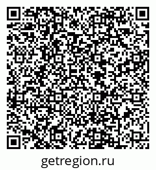 79088640753