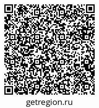 79088640756