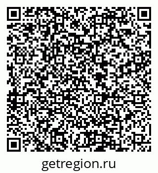 79088640758