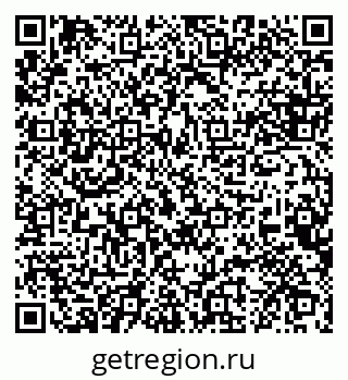 79088640767