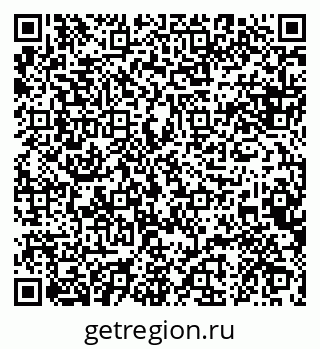 79088640780
