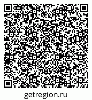 79088640797