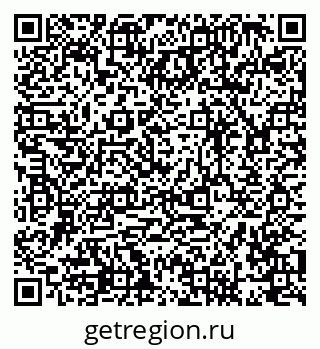 79088640798