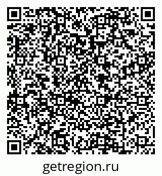 79088640808