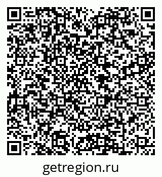 79088640848