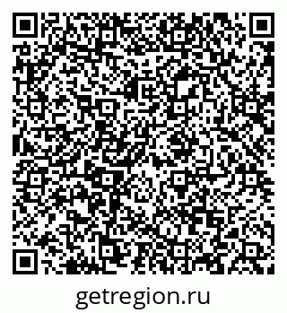 79088640850