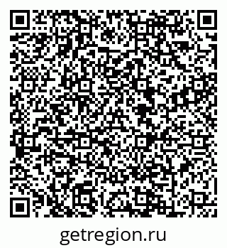 79088640870